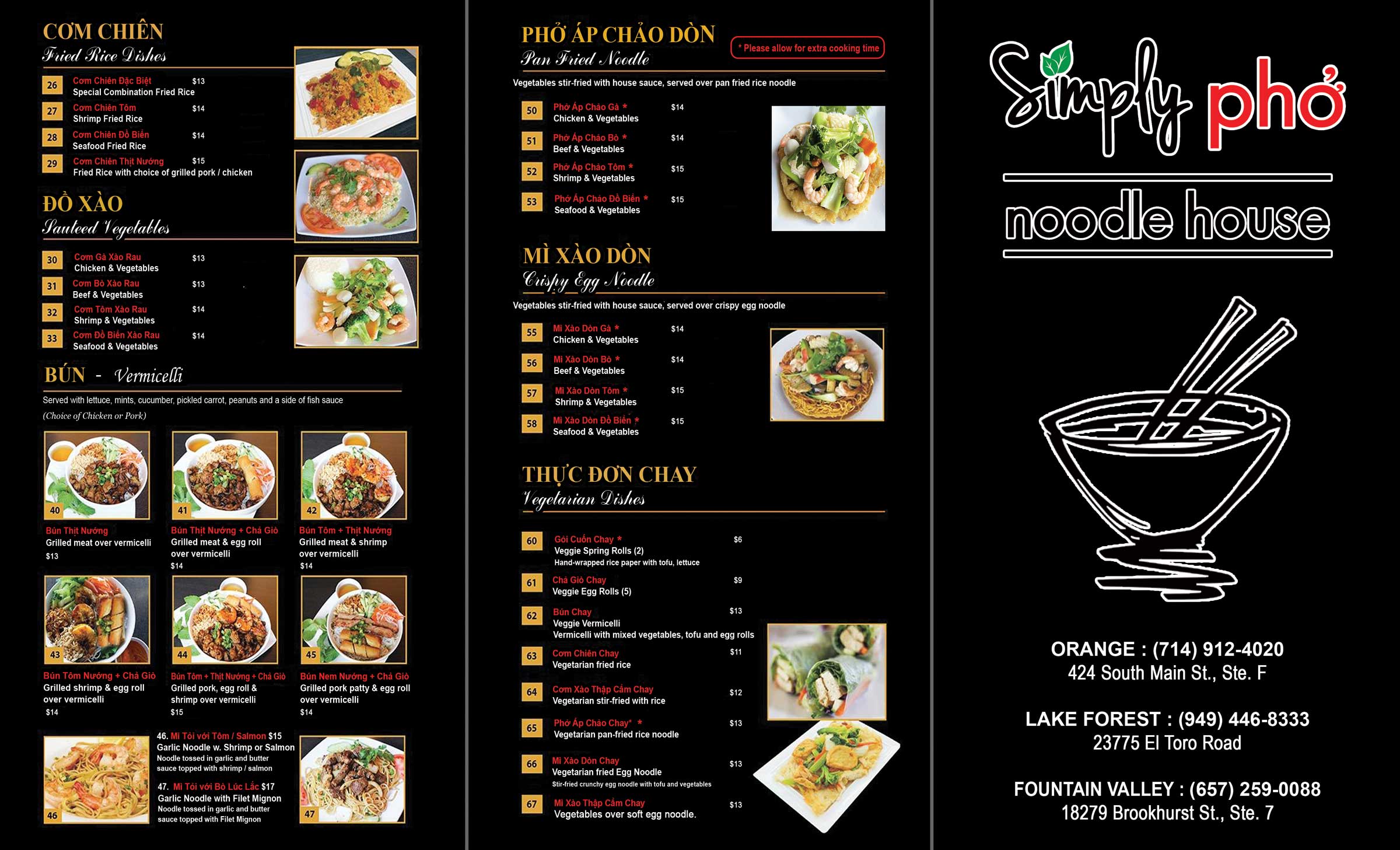 our-menu-simply-ph